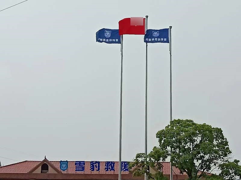 工程案例